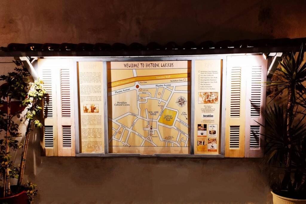Malama'S Maisonette At The Historic Center Candia Esterno foto